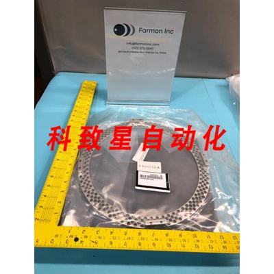 工业配件2-816733-A GROUNDED ELECTRODE RING 233572214 171093