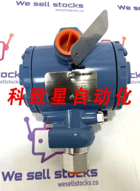 工业配件2088G2S33A1I1B4P1Q4Q8型号 2088/2090 智能压力面膜