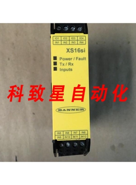工业配件XS16SI安全控制器安全模块输入P/N 85069