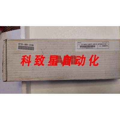 工业配件AIMA-01 68286778 I/O模块适配器选项/SP