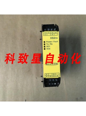 工业配件XS2RO 可扩展安全控制器输出模块P/N 85075