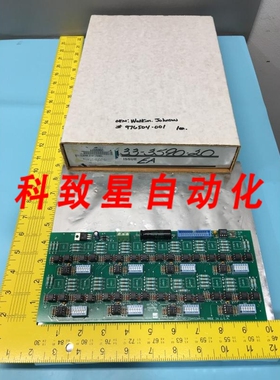 工业配件WATKINS-S 976504-001 PCB ALARM STATUS PANEL 23335902