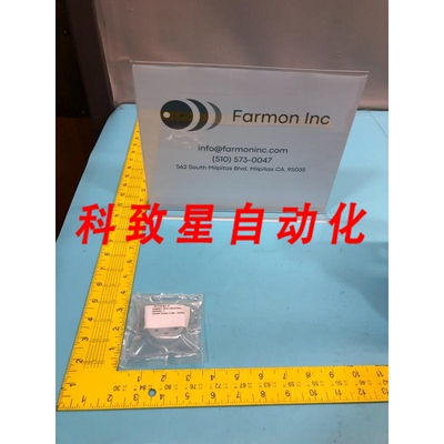 工业配件06726 SAPPHIRE SHOWER HEAD BASE BOTTOM 191358