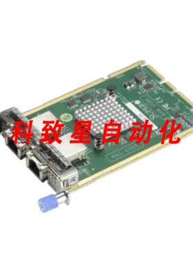 工业配件AOC-AG-I2M I/O模块(AIOM)网络适配器