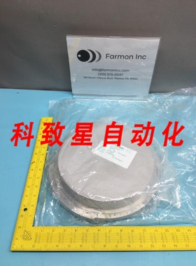 工业配件811-52467R FACEPLALES DXZ RWK 5200 SILANE SHOWER HEA