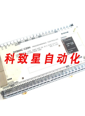 工业配件C20H-C6DR-DE-V1 可编程控制器C20HC6DRDEV1