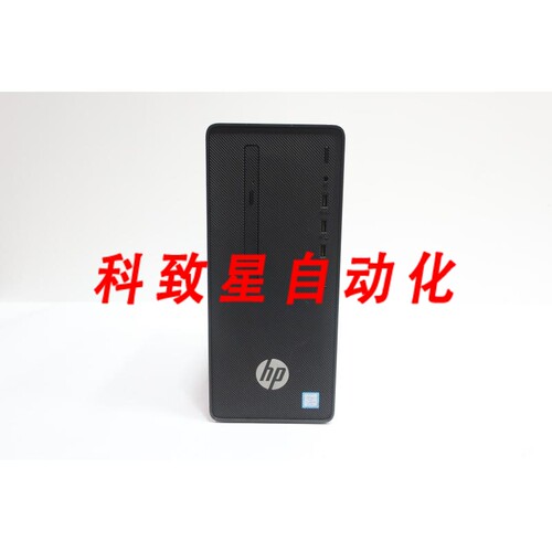 工业配件HP TPC-F120-MT HP DESKTOP PRO G2 塔式控制器