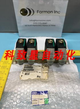 工业配件GAB452-5-4-02HA VALVE MANIFOLD ASSY 127844