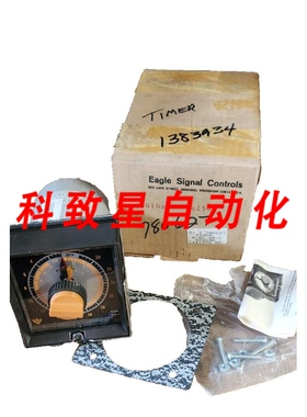 工业配件HG100 HG105A6 0-30分钟