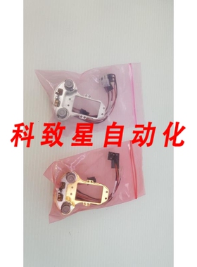 工业配件CHILL TIP连接器SA-10037910