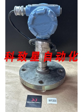 工业配件3051压力变送器3051SAL1CT2AA2A1000DFF71CA00K5