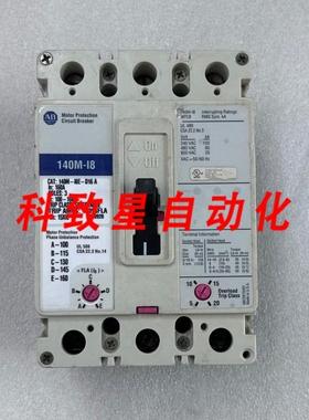 工业配件140M-I8E-D16A/160 AMP断路器140M-I8