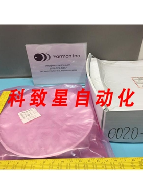 工业配件AMAT 00202498 SHIELD COLLIMATOR UPPER 8 145072