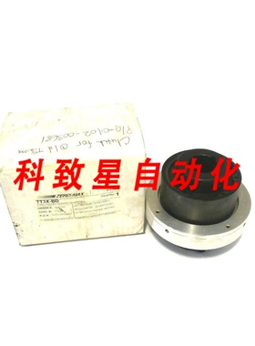 工业配件ZERO MAX TT3X-BD TORQ TENDER BUSHED W/ACT DISC TT3XB