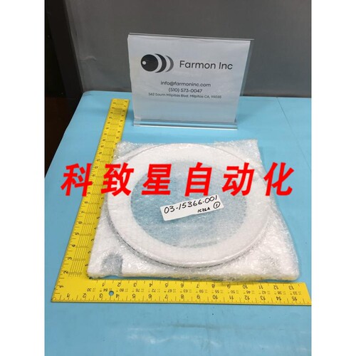 工业配件FSI 03-15366-001 CUP COVER COATER DEVELOPER 132094