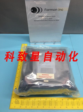 工业配件DUPONT GC520P-5011H PHOTOMASK 3M701 W/BS NITROCELLUL