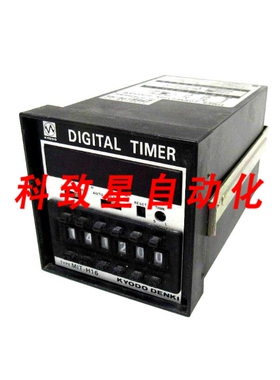 工业配件KYODO MIT-H16数字定时器MITH16