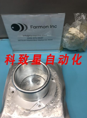 工业配件17122920 EXTENSION TUBE 17122920-A 00339 169593