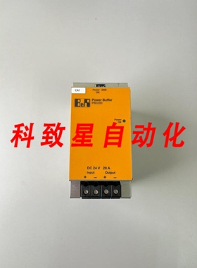 工业配件PB0200电源缓冲器
