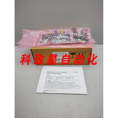 工业配件43T6V688板组装 ASM-PCB-SERV 1114176006