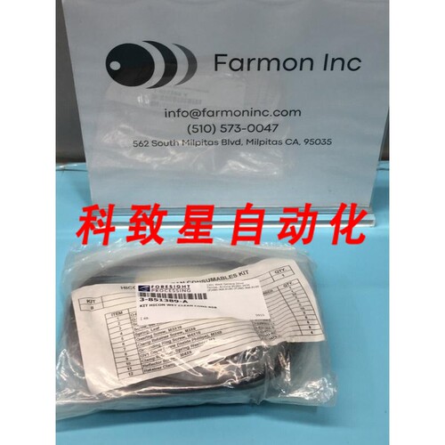 工业配件3-851389-A KIT HICON WETCLEAN CONSU(P858) 3-828968-A