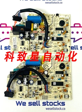 工业配件ECOX 62999P45969801控制板17122000008962(于)