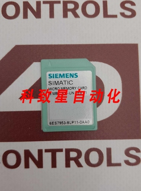 工业配件6ES7 953-8LP11-0AA0 微型存储卡 IM151 CPU