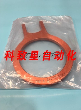 工业配件AMAT 02700058 JIG PVD HEATER TO LIFT ALIGNMENT 12156