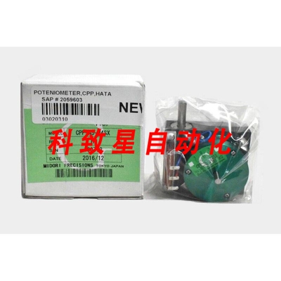 工业配件MIDORI PRECISIONS GREEN POT CPP-45-24SX电位器角度传