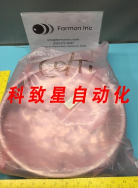 工业配件AMAT 00204530 UPPER SHIELD 8 INCH 8 PVD 145168