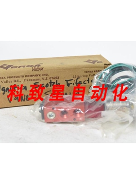 工业配件VERSA VPCV-60B-E110 四通阀