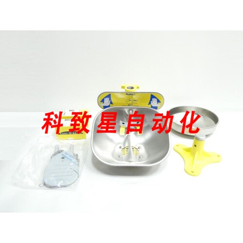 工业配件BRADLEY S19314UUGR HALO EYE WASH STATION