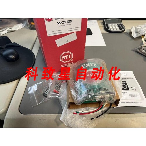 工业配件STI SAFETY TECH SS-2118X止动装置 BOPPER止动盖 G85