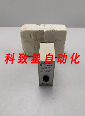 工业配件ELECTROMATIC SV 125 220 S-SYSTEM双级继电器SV125220