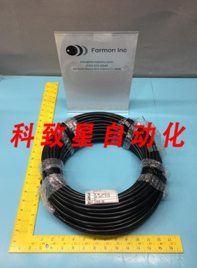 工业配件2001H-MM-0.2/L-C-V 2XCCV-HC0/07 OPTICAL FIBER CABLE