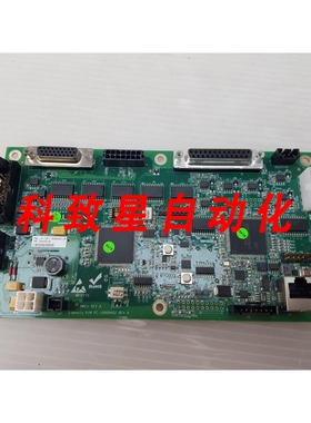 工业配件MMCU LM-EA-10000452-B