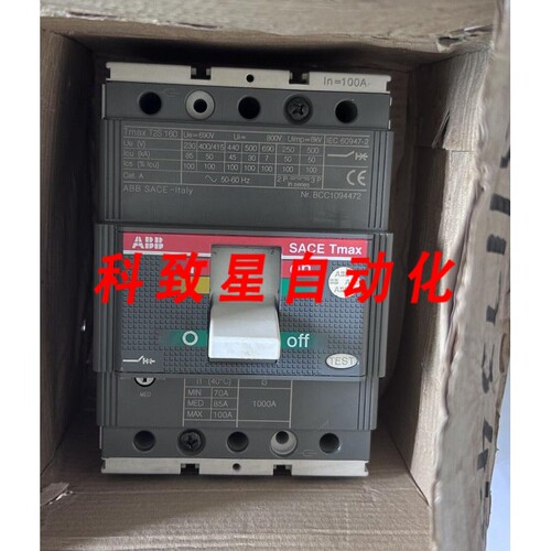 工业配件SACE-TMAX-T2-S-160断路器100A 3P