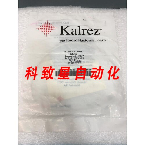 工业配件KALREZ AS-568A O-RING K#259 COMPOUND:2037 259 259-KA