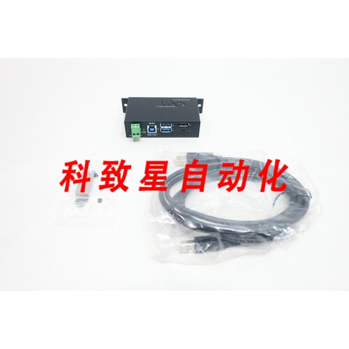 工业配件EXSYS EX-1194HMS GEN 1 4-PORT USB 3.0/3.1 集线器
