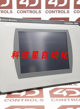 工业配件2711C-T6M PANELVIEW C600触摸屏 B系列