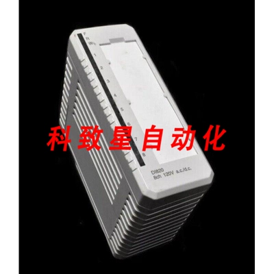 工业配件DI820数字输入3BSE008512R1模块120V AC/DC