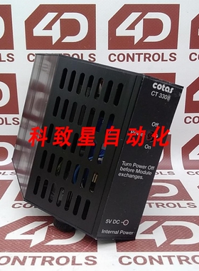工业配件51.3303.01 COTAS内置电源 CT 3303