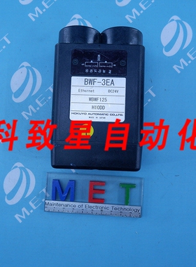 工业配件BWFEA RS32C/RS-422 BWF3EA