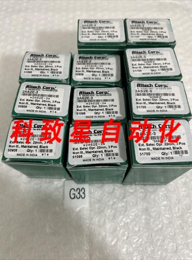 工业配件(11)2AS2E-3/2AS2E3