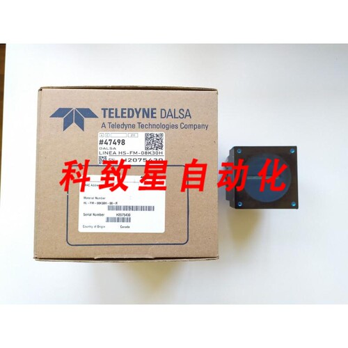 工业配件DALSA LINEA HL-FM-08K30H-00-R带CLHS 的扫描相机