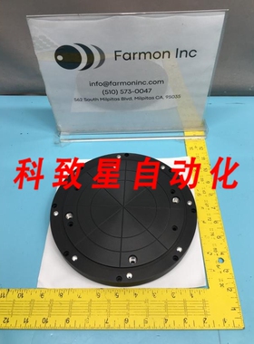 工业配件AMAT 00200203 PEDESTAL SXTAL 200MM NOTCH 8 153423