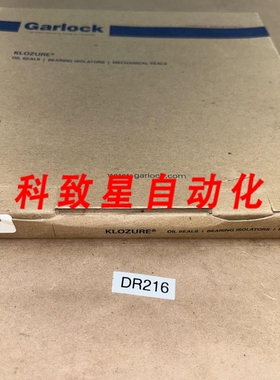 工业配件(1) GARLOCK KLOZURE 21086-3522 件