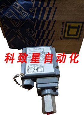 工业配件9012系列C GCW-1压力开关 20-1000 PSIG