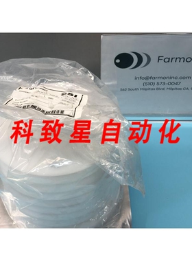 工业配件SSI 108842-04/3 PEDESTAL QUARTZ POLY NIT 146825