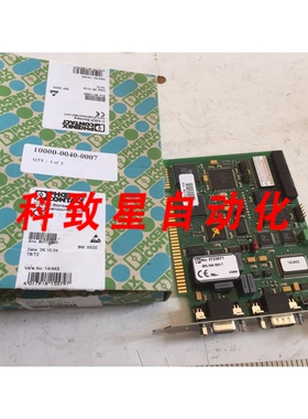 工业配件9372755-02 IBS ISA RI RI/IT 从属板 27 23 07 1 SS